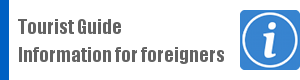 informacja dla turystów