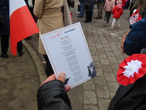 policjanci podczas uroczystości obchodów Narodowego Święta Niepodległości